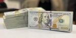 سعر الدولار مقابل الجنيه المصري اليوم الجمعة 18 يوليو 2025 - بلس 48