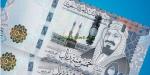 سعر الريال السعودي مقابل الجنيه المصري اليوم الإثنين 28 يوليو 2025 - بلس 48