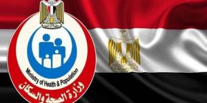 ٤ حالات وفاة و٢٢ إصابة.. بيان عاجل من الصحة بشأن حادث غرق بارجة بحرية بخليج السويس - بلس 48