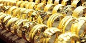 أعرف بكام| سعر الذهب اليوم عيار 21.. قفزة جديدة - بلس 48