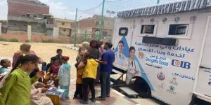 كشف وعلاج لـ 600 مواطن خلال قوافل طبية مجانية بقرى أبو المطامير في البحيرة - بلس 48