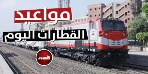 جدول مواعيد القطارات من القاهرة إلى الإسكندرية وأسعارها اليوم الجمعة 4-7-2025 - بلس 48