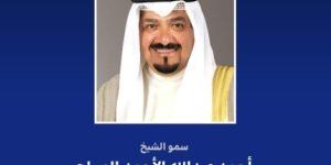 رئيس مجلس الوزراء الكويتي يهنئ رئيس فنزويلا بذكرى الاستقلال لبلاده - بلس 48