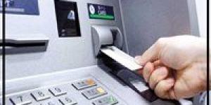 رسوم السحب من ماكينات ATM.. هل تؤثر التكاليف الجديدة على استخدام النقد في مصر؟ - بلس 48