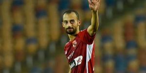الحزم السعودي يتراجع عن ضم أحمد عبد القادر - بلس 48
