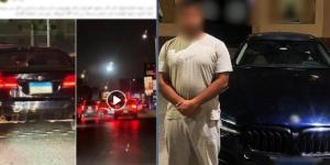 الداخلية تقبض على سائق عرّض حياة المواطنين للخطر بالقليوبية.. فيديو - بلس 48