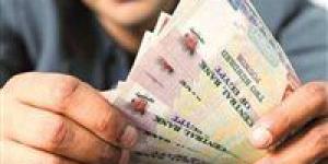 18.5% عائد شهري ثابت لـ3 سنوات.."القمة الثلاثية" من بنك مصر تشعل المنافسة بين شهادات الإدخار - بلس 48
