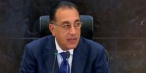 مصر.. رئيس الوزراء يتابع موقف تقديم خدمات الشهر العقاري من خلال منافذ البريد - بلس 48