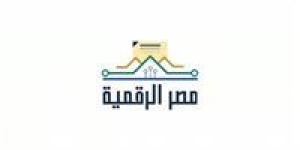 للاستفادة من خدماتها المتنوعة.. خطوات التسجيل في بوابة مصر الرقمية - بلس 48