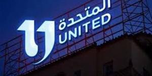 «المتحدة» تطرح أغنية «بلادي» بنغمات شبابية وأصوات جديدة | فيديو - بلس 48
