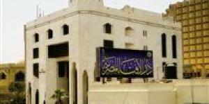 ما حكم الصلاة في الروضة الشريفة في أوقات الكراهة التي نص عليها الشرع؟.. الإفتاء تجيب - بلس 48