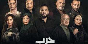 مسلسل حرب الجبالي الحلقة 40.. مواعبد العرض والقنوات الناقلة - بلس 48
