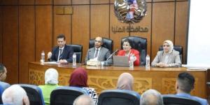 المنيا تدعم «الألف يوم الذهبية».. ندوة علمية لمكافحة الولادة القيصرية وتعزيز الطبيعية - بلس 48