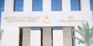 وزارة الصحة تكشف نتائج التحاليل فى واقعة وفاة 5 أطفال أشقاء بمحافظة المنيا .. اعرف التفاصيل - بلس 48