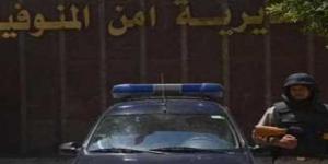 كشف ملابسات العثور على جثمان سيدة متفحمة بمدينة السادات - بلس 48