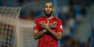 القادسية السعودي يعلن رسمياً فسخ عقد بيير إيميريك أوباميانج بالتراضي - بلس 48