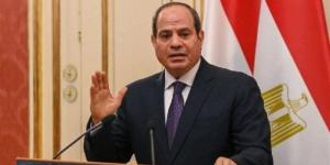 قرار جمهوري بالموافقة على منحة لتمويل برنامج المرفق الأخضر من الاتحاد الأوروبي - بلس 48