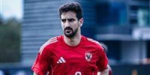 التونسي محمد بن رمضان يتغني بالنادي الأهلي.. صور - بلس 48