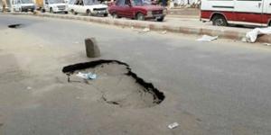 مياه القاهرة تواصل إصلاح خط رئيسي تسبب فى هبوط أرضى بمحور الاوتوستراد - بلس 48