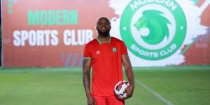 مودرن سبورت يعلن التعاقد مع جودوين شيكا - بلس 48