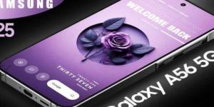 مواصفات وسعر هاتف سامسونج Galaxy A56 الآن - بلس 48