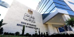 الخارجية الفلسطينية تدين «مجزرة المجوعين» في رفح.. وتطالب بوقف فوري للإبادة - بلس 48