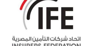 اتحاد الشركات يستعرض ملف تأمين مخاطر الذكاء الاصطناعي - بلس 48