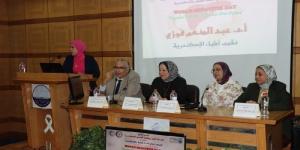 ندوة توعوية بمناسبة اليوم العالمي للالتهاب الكبدي الفيروسي بجامعة الإسكندرية - بلس 48