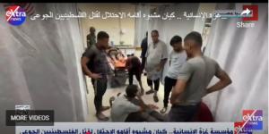 الداخلية: إجهاض مخطط لإعادة إحياء نشاط حركة حسم الجناح المسلح لجماعة الإخوان الإرهابية لاستهداف منشأت الدولة المصرية - بلس 48