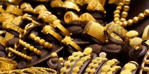 ارتفاع سعر الذهب فى البحرين وعيار 24 يسجل 40.525 دينارا للجرام - بلس 48