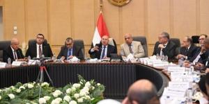 وزير الصناعة يترأس الاجتماع السابع والعشرين للمجموعة الوزارية للتنمية الصناعية - بلس 48