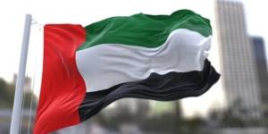 الإمارات تؤكد أهمية تعزيز النمو الاقتصادي العالمي - بلس 48