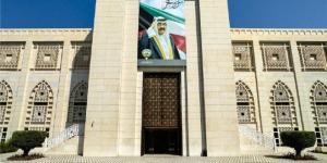 دولة الكويت تعرب عن تعاطفها وتضامنها مع بنغلاديش جراء تحطم طائرة عسكرية في دكا - بلس 48