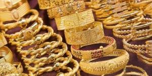 الأصفر بكام؟.. سعر الذهب في منتصف تعاملات اليوم الجمعة 25 يوليو 2025 - بلس 48