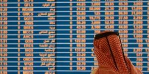 مؤشر بورصة قطر يرتفع بنسبة 0.25% ليغلق تداولاته اليوم عند مستوى 11249.23 نقطة - بلس 48
