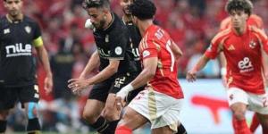 عاجل.. موعد مباراة الأهلي والزمالك في الدوري الممتاز موسم 2025-2026 - بلس 48