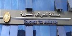 آخر فرصة للاستفادة من التسهيلات الضريبية قبل 12 أغسطس 2025 - بلس 48