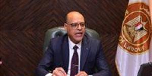 فتح باب التقديم على دورات تدريبية  لطلاب كليات الهندسة في  السويس والإسماعيلية  - بلس 48