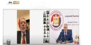 سفارات مصر بالمكسيك وجواتيمالا والأكوادور: العملية الانتخابية تسير بسلاسة دون معوقات - بلس 48