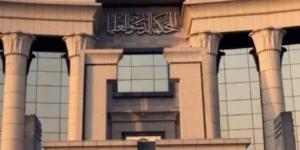 عدم دستورية الرسوم المفروضة على العائمات السياحية لافتقادها السند التشريعي - بلس 48