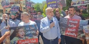 بسمة وهبة: تظاهرات تل أبيب من إحدى عجائب الدنيا.. فيديو - بلس 48