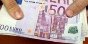 بكام مقابل الجنيه؟.. سعر اليورو اليوم في مصر السبت 2-8-2025 - بلس 48