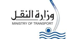 استمرار تلقي طلبات السائقين للانضمام إلى البرنامج التدريبي المجاني حتى 16 أغسطس - بلس 48
