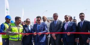 العراق يرصد تخصيصات مالية لتحسين إنتاج الكهرباء - بلس 48