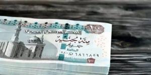 موعد صرف مرتبات شهر أغسطس 2025 وجدول الحد الأدنى للأجور - بلس 48