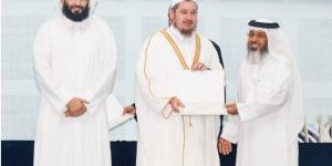 الأوقاف القطرية تختتم دورة لتأهيل معلمي اللغة العربية من جمهورية تتارستان - بلس 48