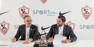 تعرف على موعد ظهور الزمالك بالقميص الجديد - بلس 48