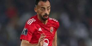 أحمد عبد القادر يعرض 30 مليون جنيه لفسخ عقده مع الأهلي - بلس 48