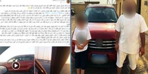 «بيعلم ابنه السواقة».. القبض على شخص وطفل عرضا حياة المواطنين للخطر بالقاهرة - بلس 48