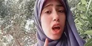 حبس التيك توكر علياء قمرون بتهمة نشر محتوى غير أخلاقي عبر مواقع التواصل - بلس 48